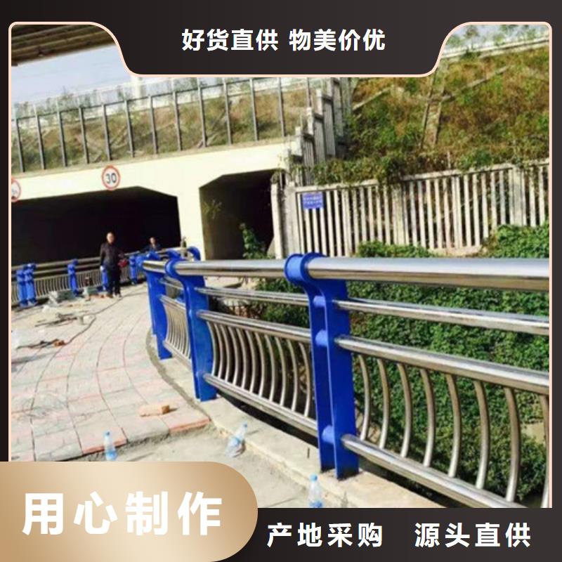 不锈钢复合管人行道护栏保质保量
