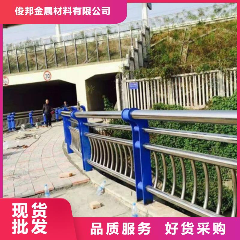 不锈钢复合管防撞护栏立柱实力见证