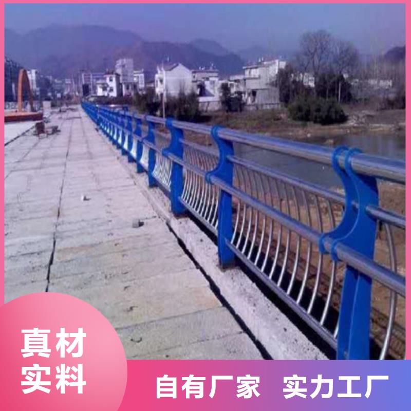 304不锈钢复合管栏杆长期供应