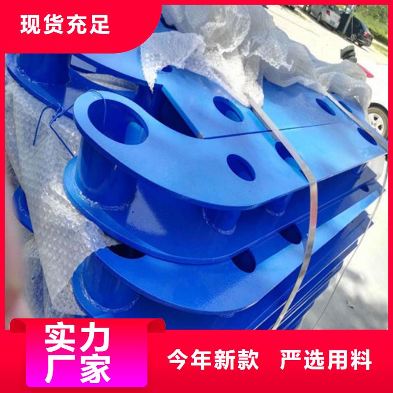 不锈钢复合管河堤护栏敢与同行比服务