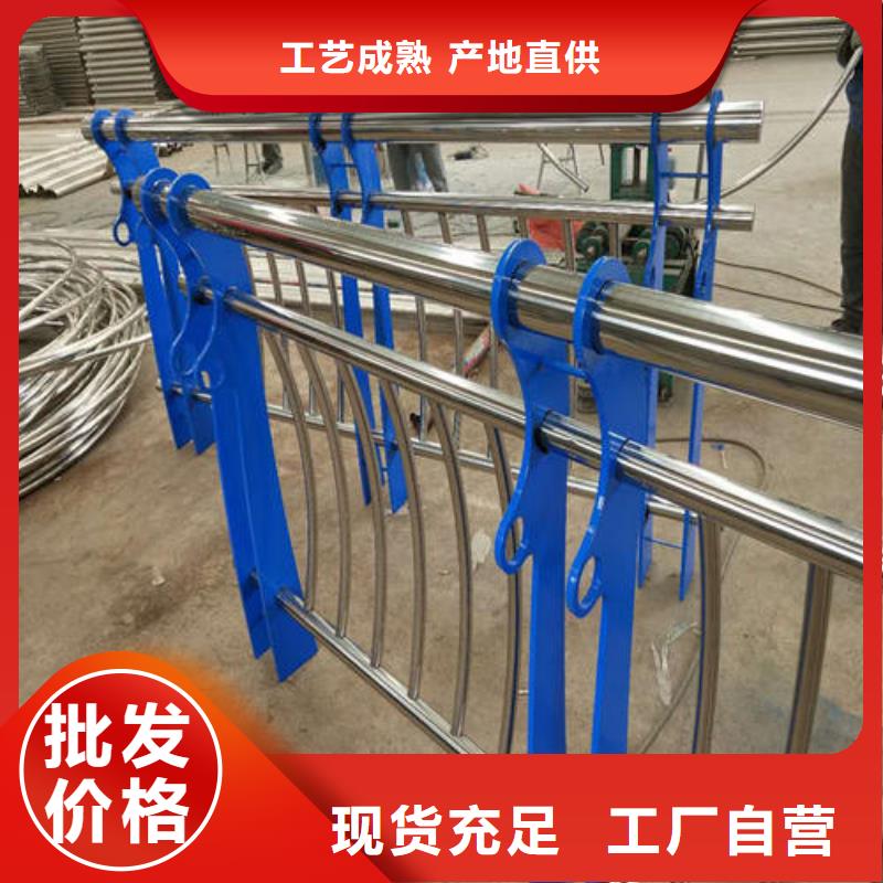 不锈钢复合管人行道护栏 厂家实力雄厚