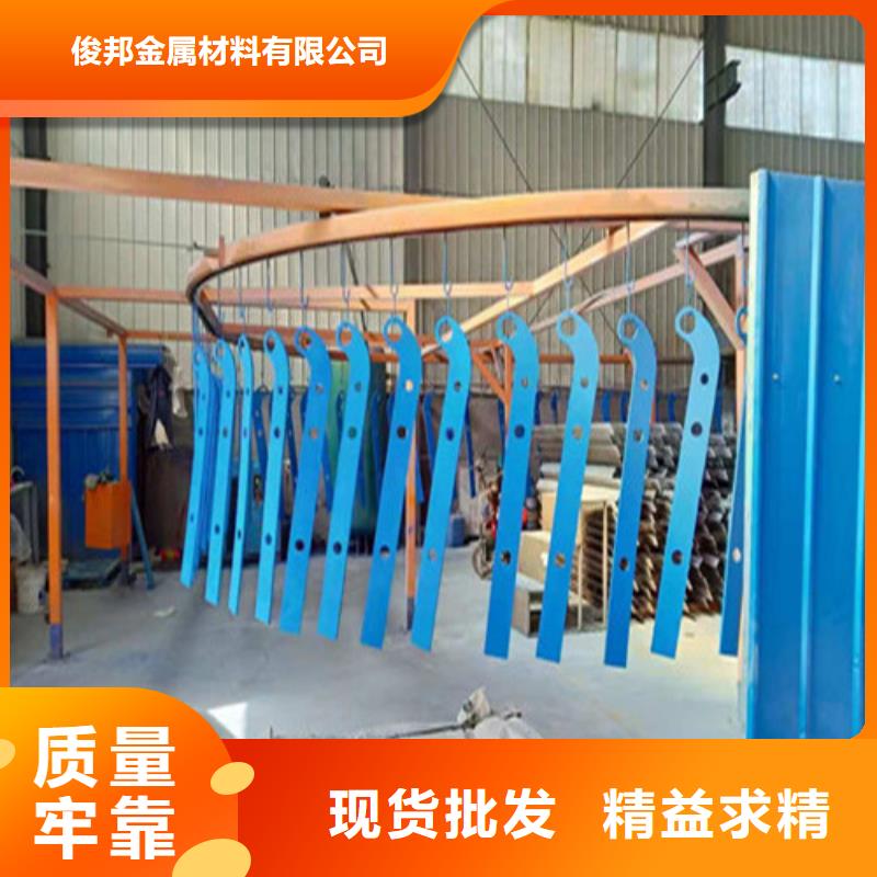 不锈钢复合管【镀锌波形护栏】服务始终如一