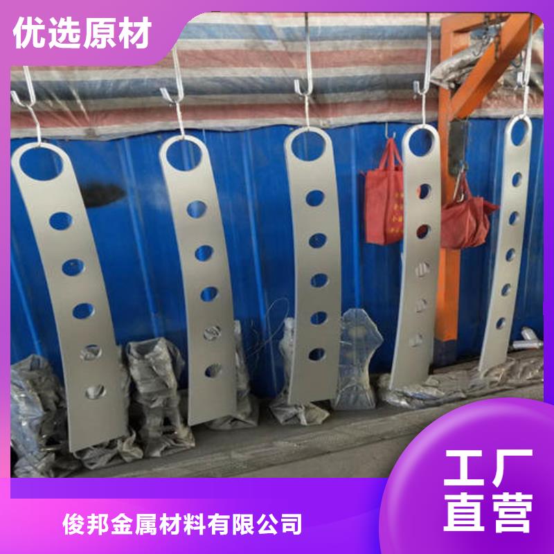 人行道护栏 -视频-人行道护栏 _陕西省延安市市场覆盖洛川|志丹|宝鸡|汉中|咸阳|西安等