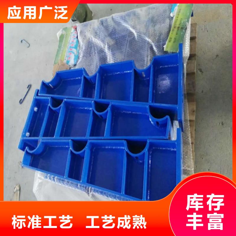 不锈钢复合管旋转护栏源头直供