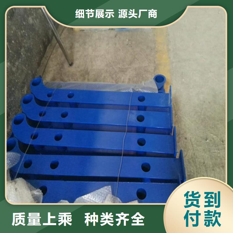 不锈钢复合管_人行道护栏 批发供应