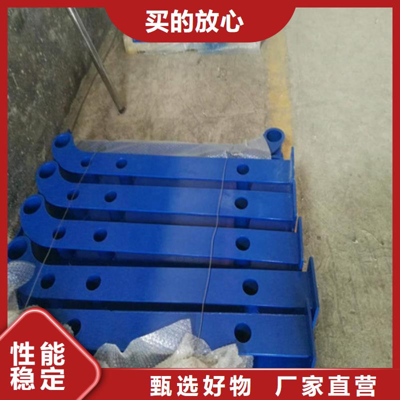 不锈钢复合管_【河道护栏】可接急单