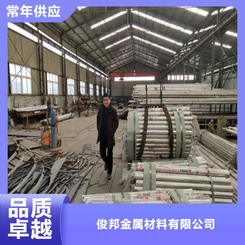 不锈钢复合管,中央分隔栏今日价格