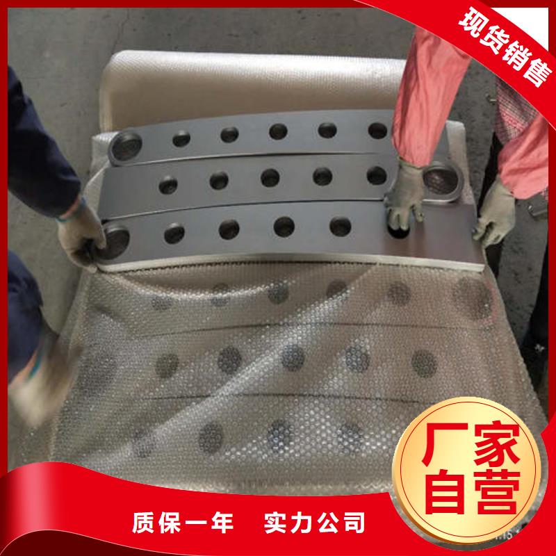 不锈钢复合管【市政护栏】货源报价