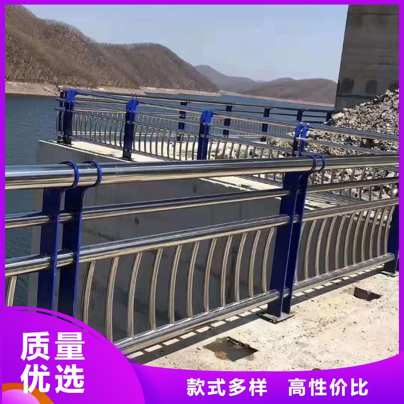 不锈钢复合管人行道护栏 海量货源