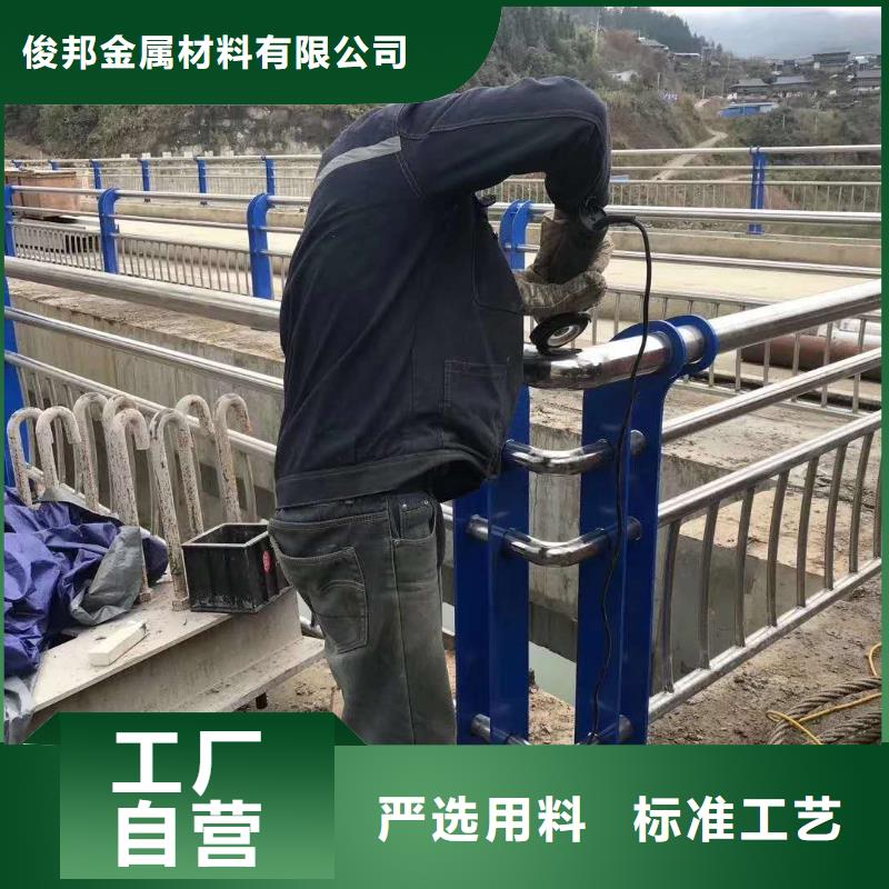 不锈钢复合管,不锈钢护栏支持定制