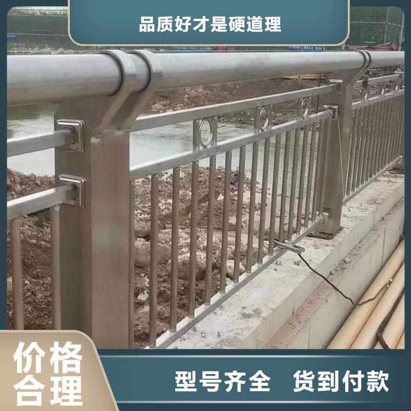 304不锈钢复合管护栏发货快品质高