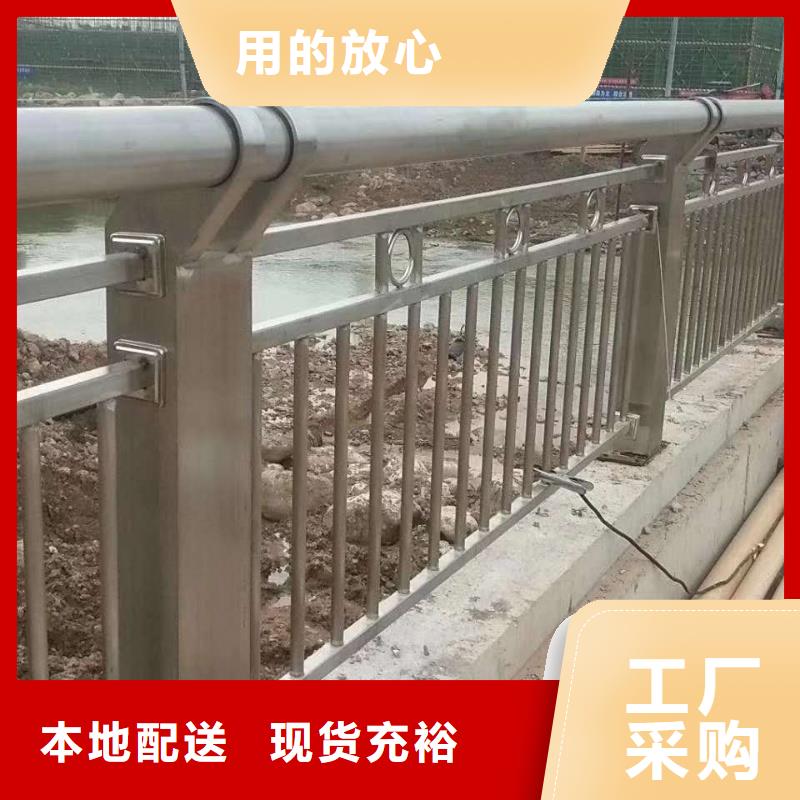 不锈钢复合管【市政护栏】货源报价