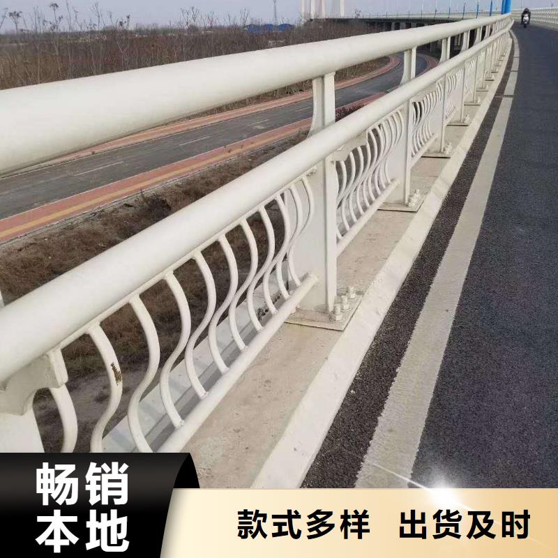 304不锈钢碳素钢复合管护栏-304不锈钢碳素钢复合管护栏口碑好