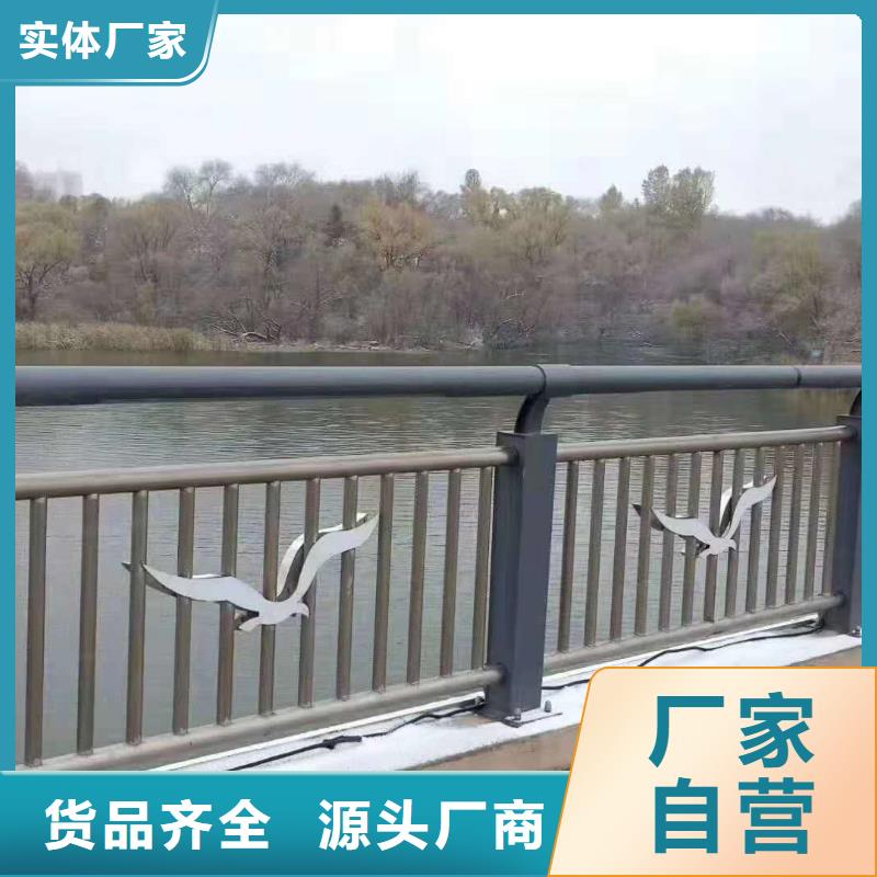 人行道护栏 -视频-阿里市人行道护栏 -【本土】可服务区域普兰|日土|林芝|日喀则|山南|那曲|拉萨|昌都