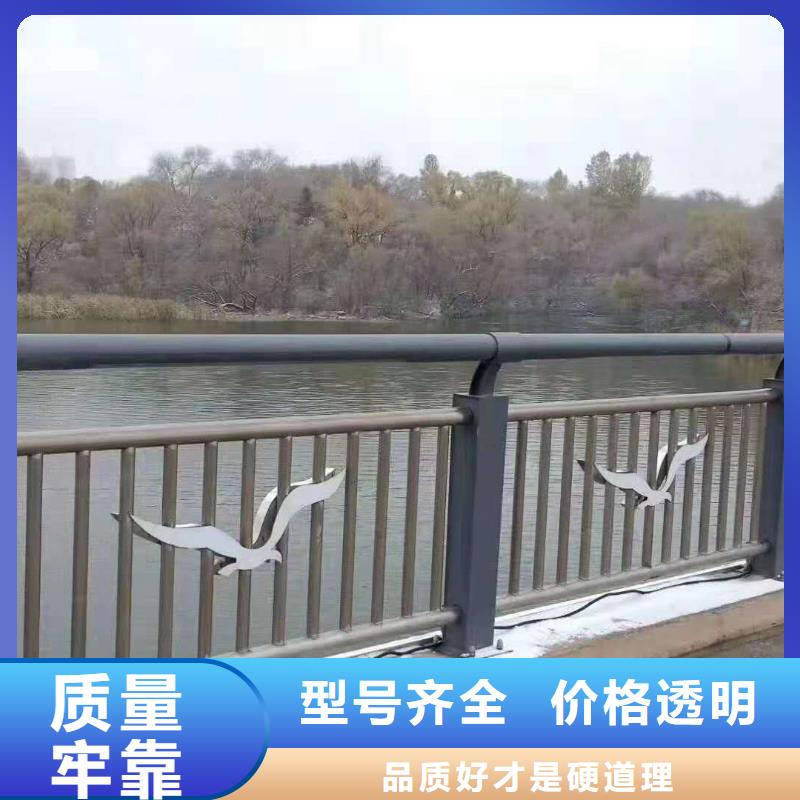304不锈钢复合管栏杆-一家专业的厂家