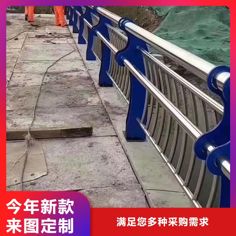 不锈钢复合管防撞护栏厂家质量安心
