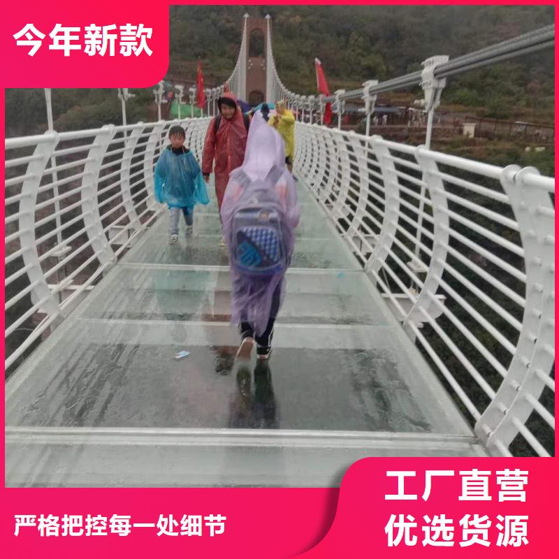 不锈钢复合管城市景观防护栏质检严格放心品质