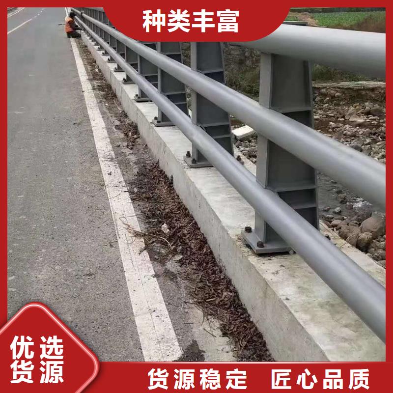 不锈钢复合管栏杆省心省钱