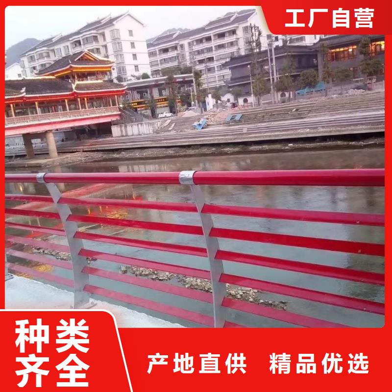 【不锈钢复合管防撞护栏低价货源】