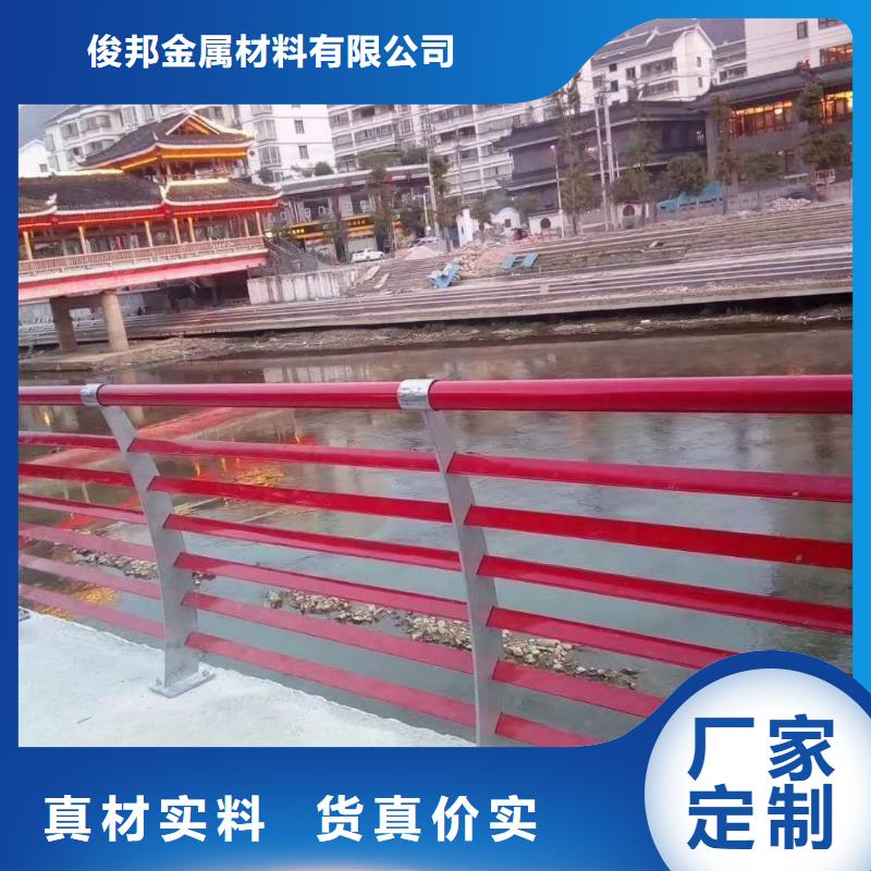 不锈钢复合管_人行道护栏 批发供应