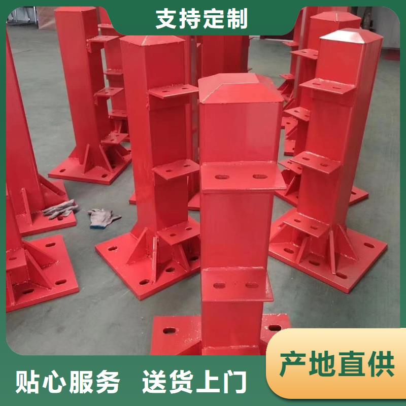 不锈钢复合管防撞立柱海量库存