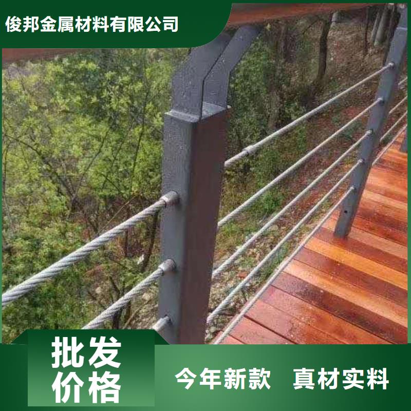 不锈钢复合管 河堤防撞护栏用途广泛
