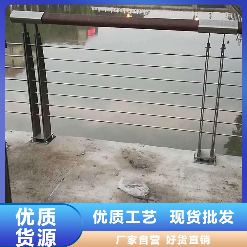 不锈钢复合管河堤护栏敢与同行比服务