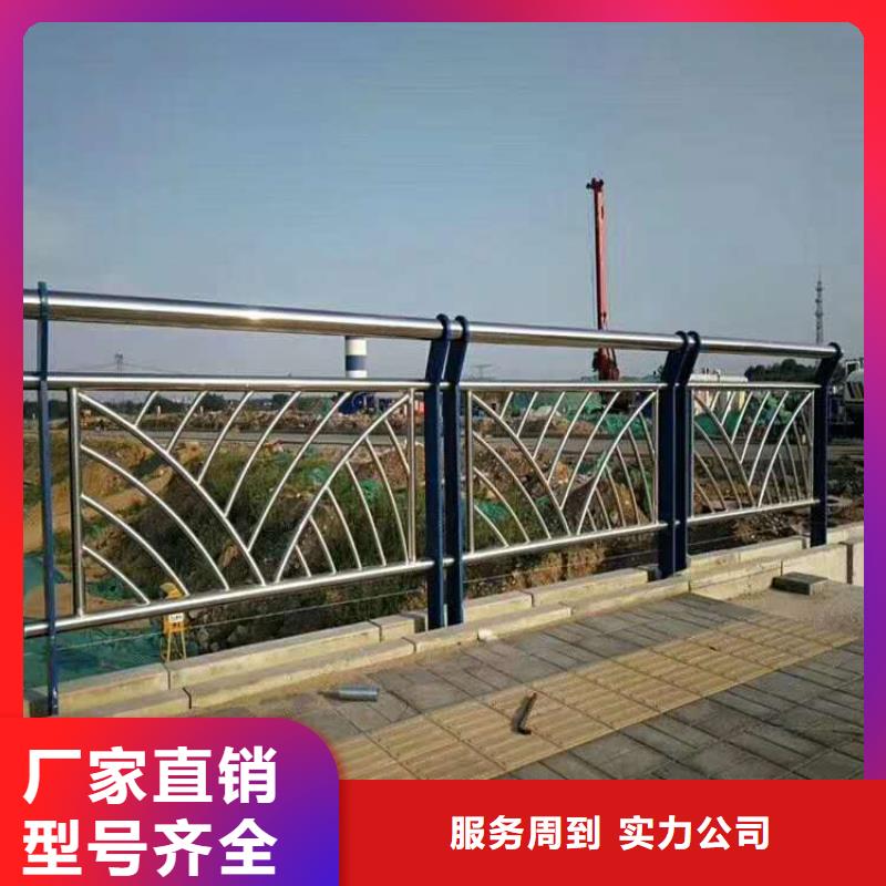 不锈钢复合管_人行道护栏 批发供应