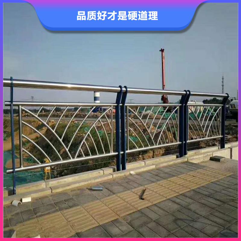 实力雄厚的304不锈钢复合管护栏加工厂家