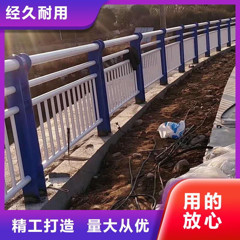 不锈钢复合管_人行道护栏 批发供应