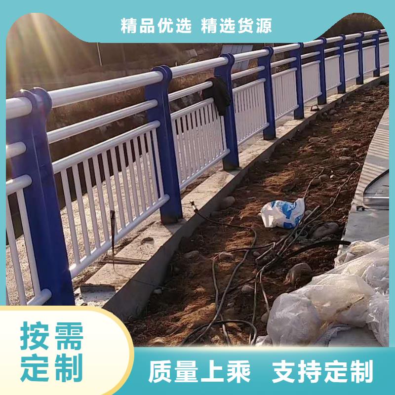 不锈钢复合管不锈钢景观护栏价格公道合理