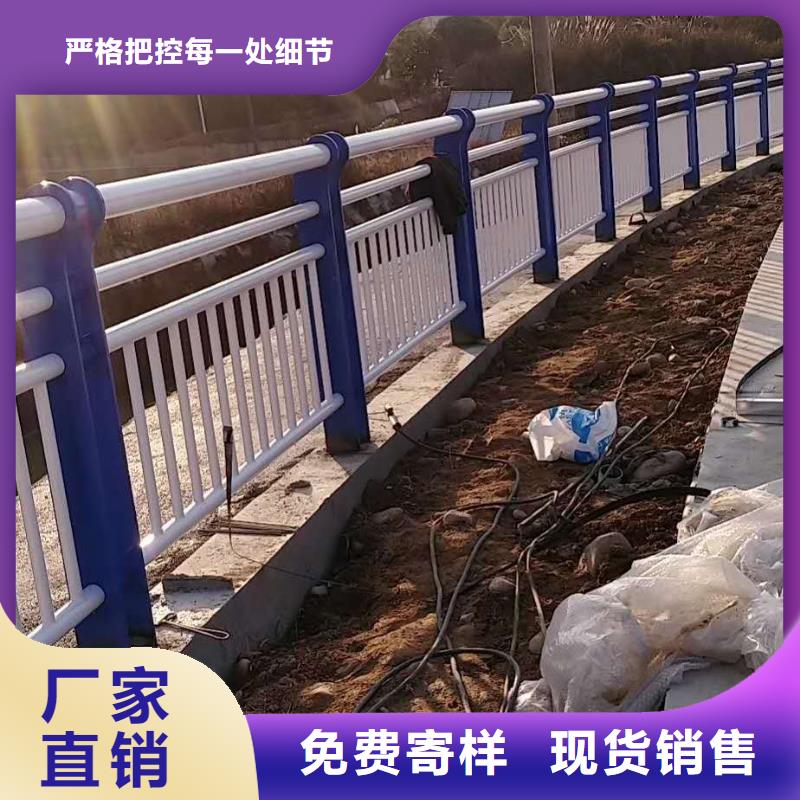 实力雄厚的304不锈钢复合管护栏加工厂家