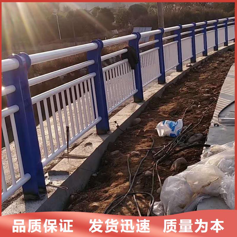 人行道护栏 视频-人行道护栏 (俊邦)覆盖地域河北省唐山市迁安|玉田|廊坊|张家口|石家庄|衡水