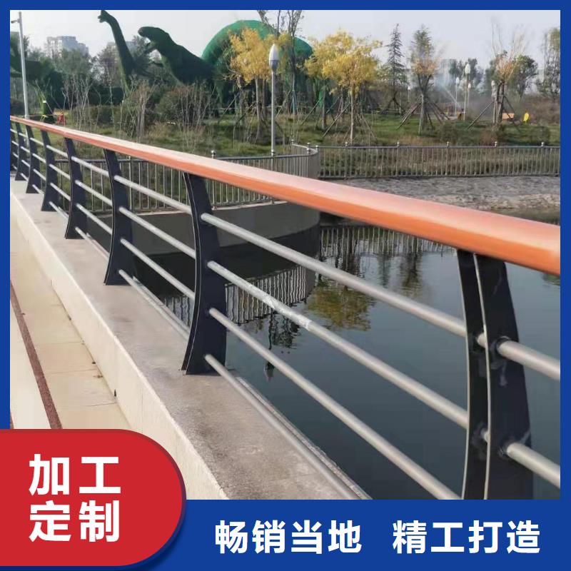 不锈钢复合管不锈钢景观护栏价格公道合理