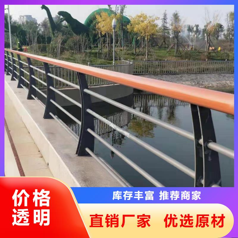 实力雄厚的304不锈钢复合管护栏加工厂家