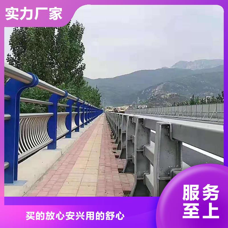 不锈钢复合管【景观护栏】设备齐全支持定制