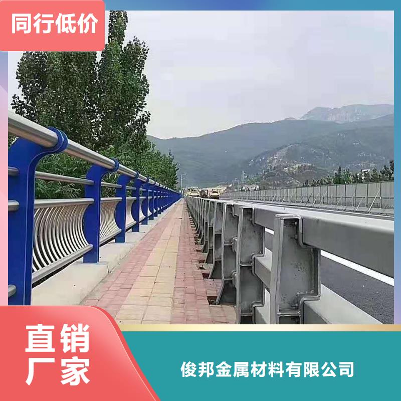 不锈钢复合管不锈钢景观护栏价格公道合理