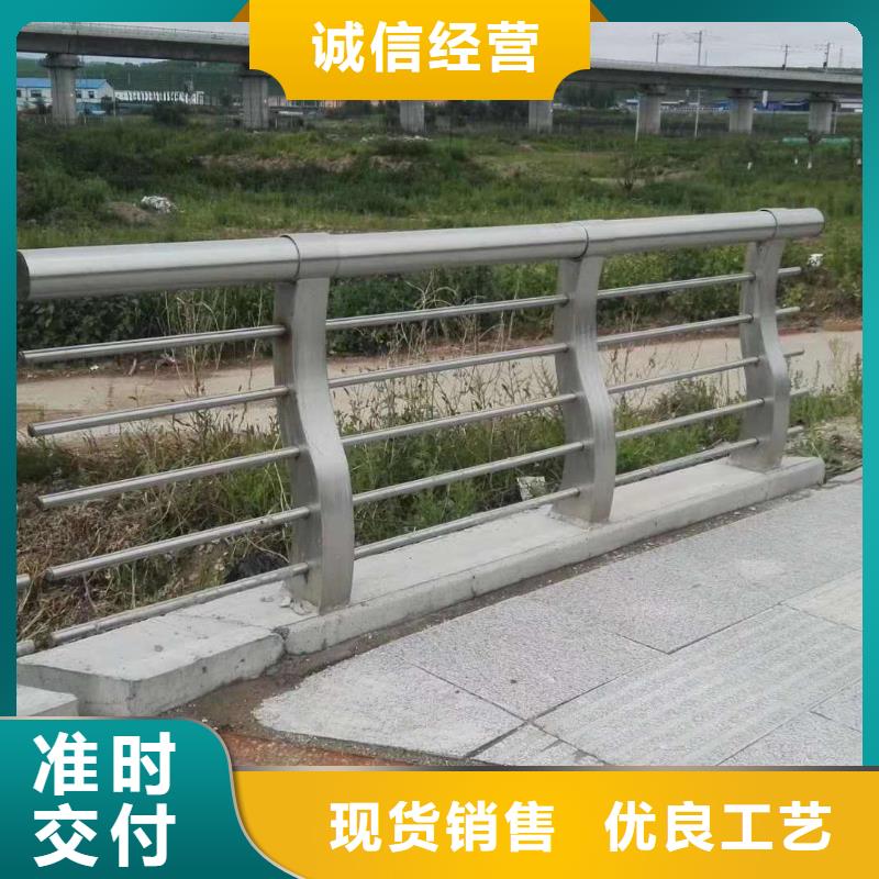 不锈钢复合管防撞护栏立柱实力见证