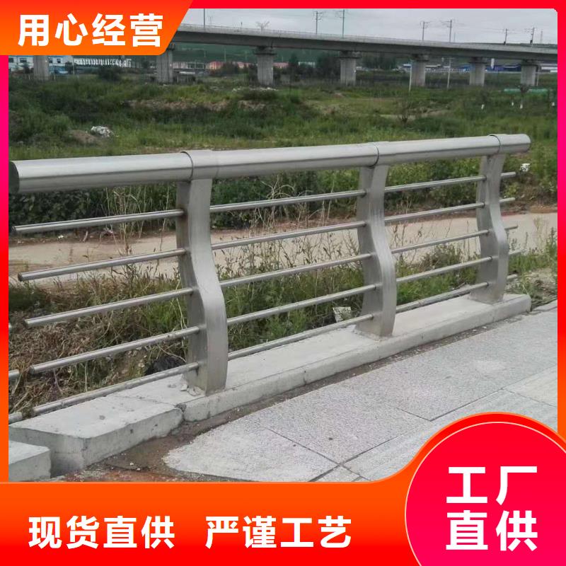 不锈钢复合管人行道护栏源头直供