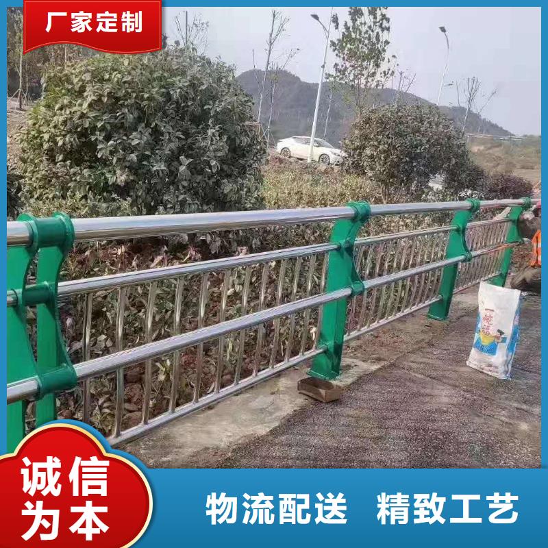 不锈钢复合管【景观护栏】设备齐全支持定制