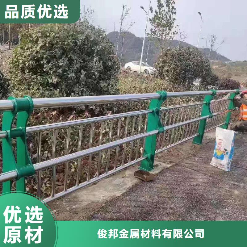 不锈钢复合管_人行道护栏 批发供应