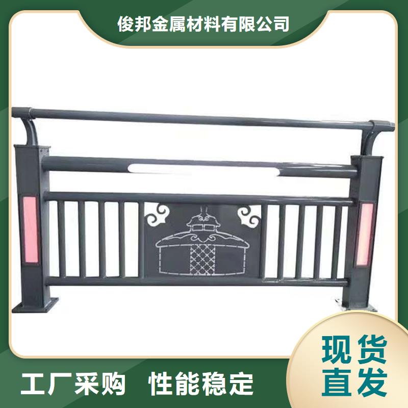 不锈钢复合管人行道护栏源头直供