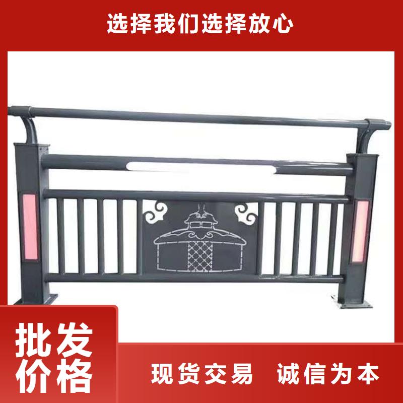 不锈钢复合管不锈钢景观护栏价格公道合理