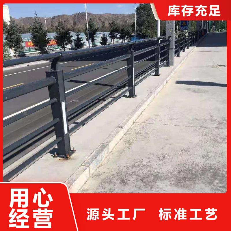 不锈钢复合管防撞护栏立柱实力见证