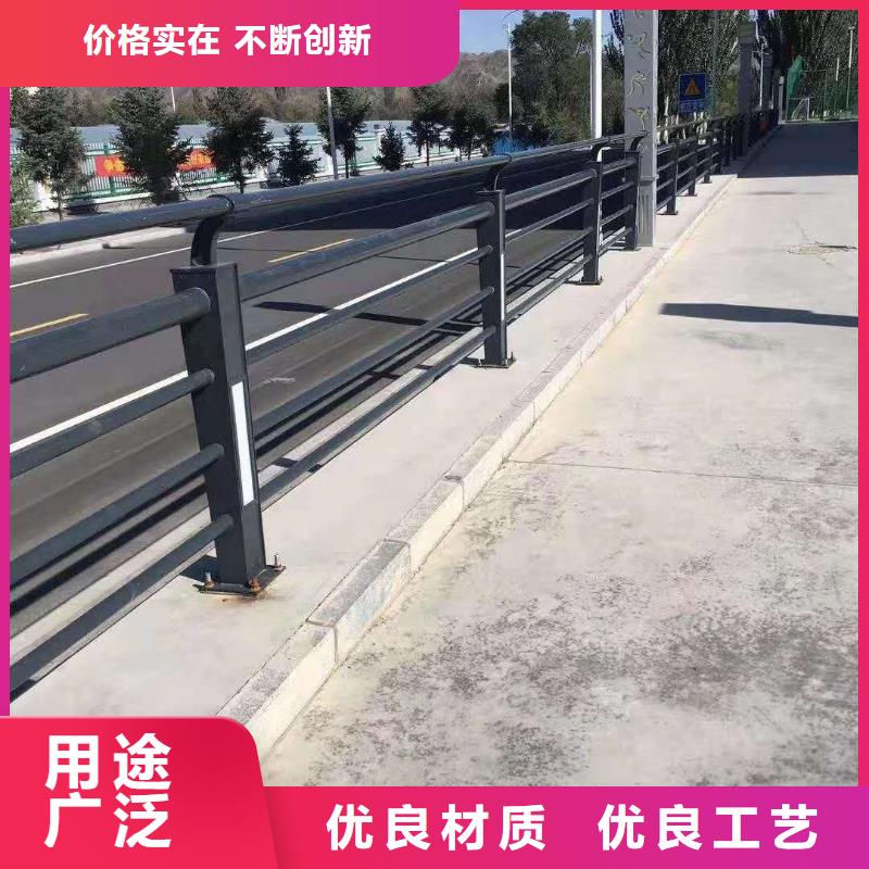实力雄厚的304不锈钢复合管护栏加工厂家