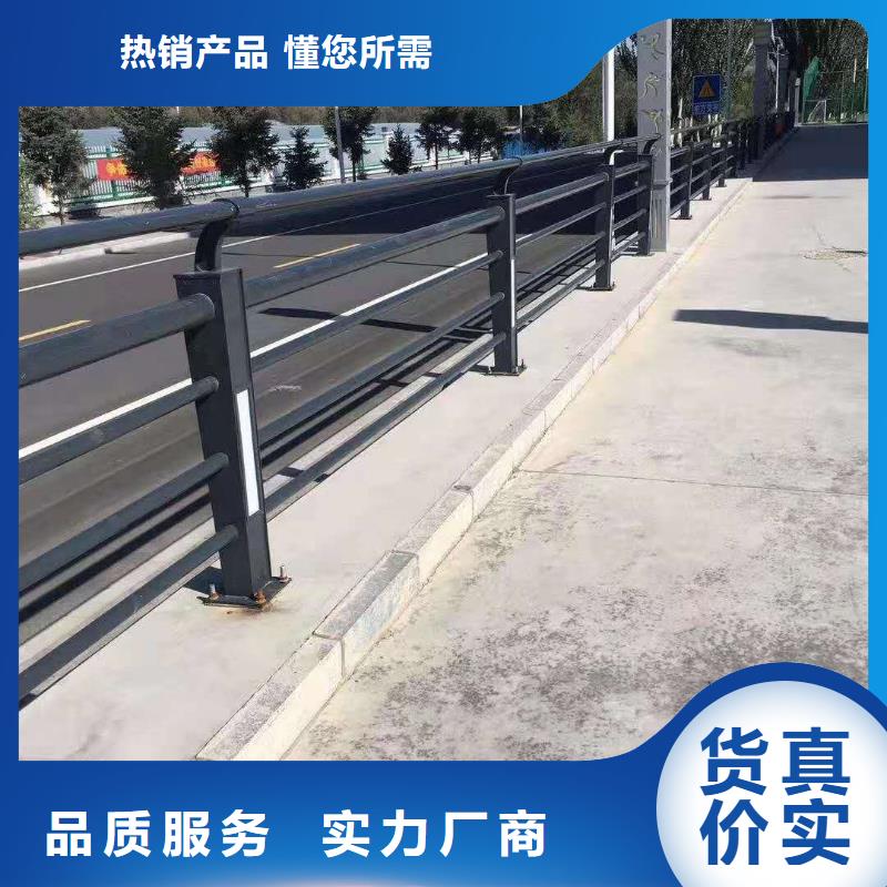 不锈钢复合管人行道护栏源头直供