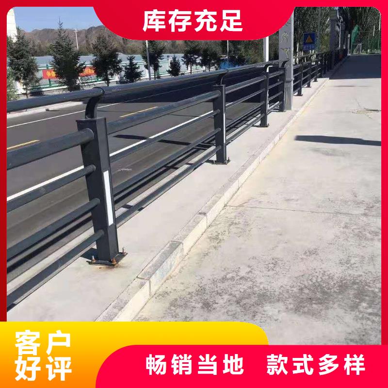 不锈钢复合管_人行道护栏 批发供应
