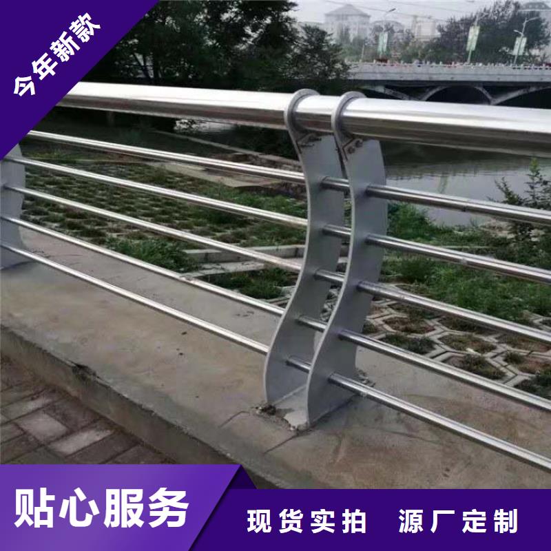 不锈钢复合管人行道护栏源头直供