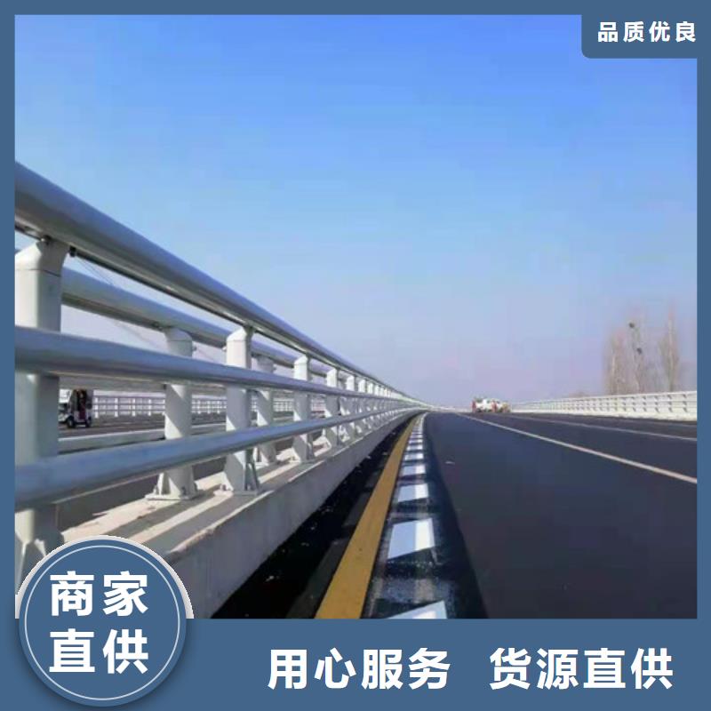 防撞护栏人行道护栏按需定制真材实料