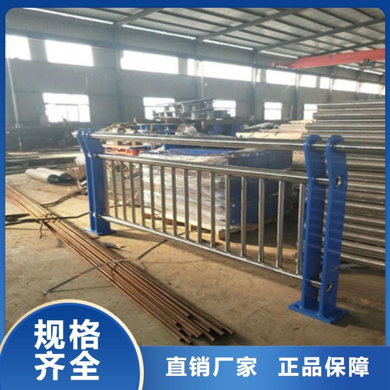 防撞护栏【城市景观防护栏】厂家型号齐全